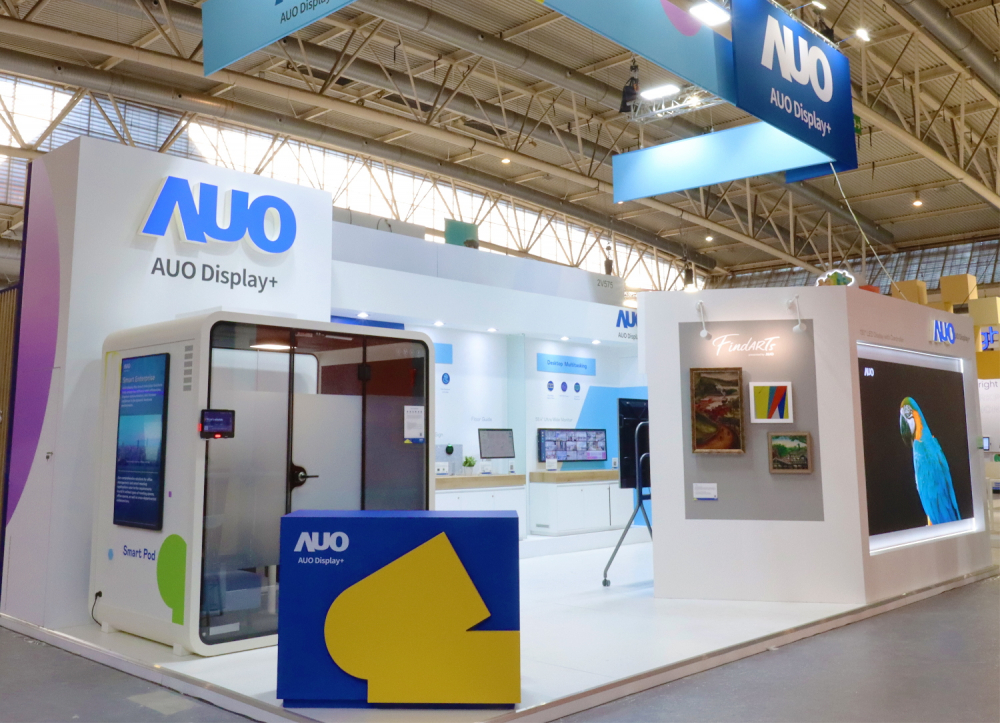 達擎參加 ISE 2023，展出智慧辦公空間、空間管理、會議協作和沉浸體驗等智慧企業解決方案