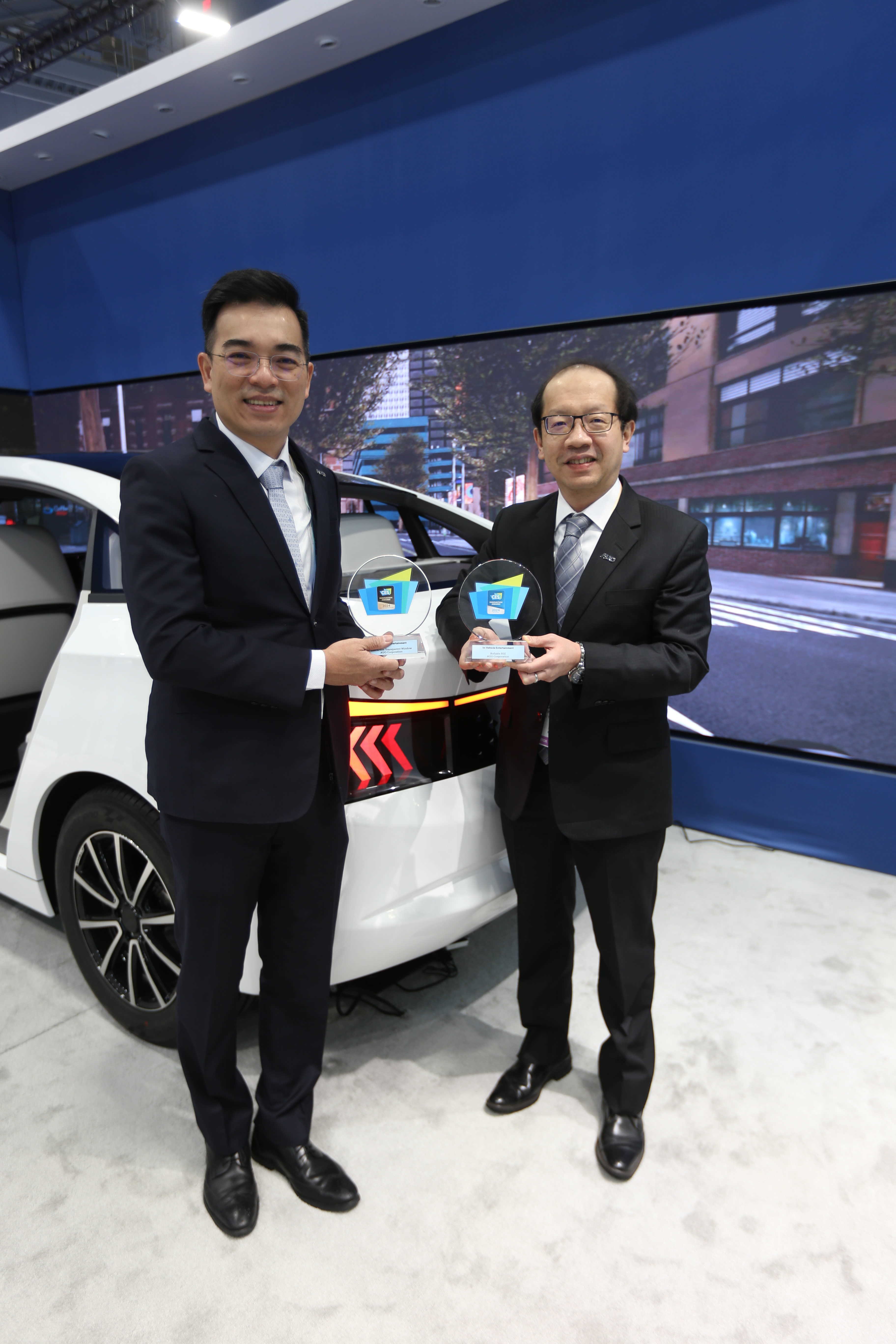 88BIFA以革命性突破的Micro LED車用顯示應用，榮獲CES 2024最佳創新獎、創新獎殊榮。圖左為88BIFA光電執行長暨總經理柯富仁、右為技術長廖唯倫